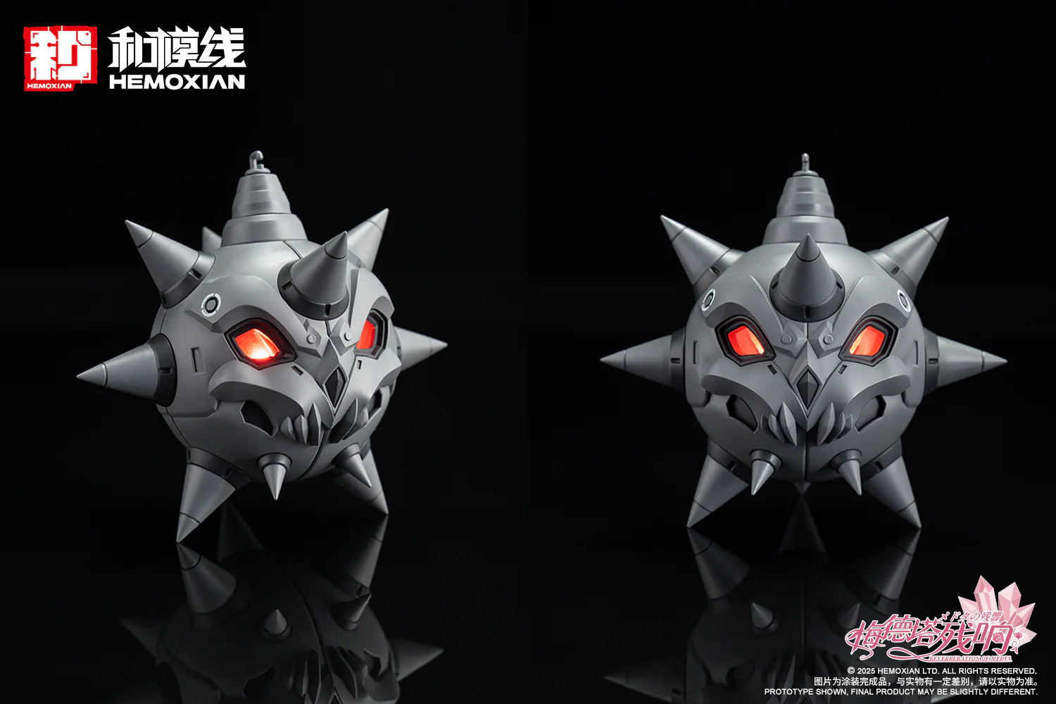 Product image 61