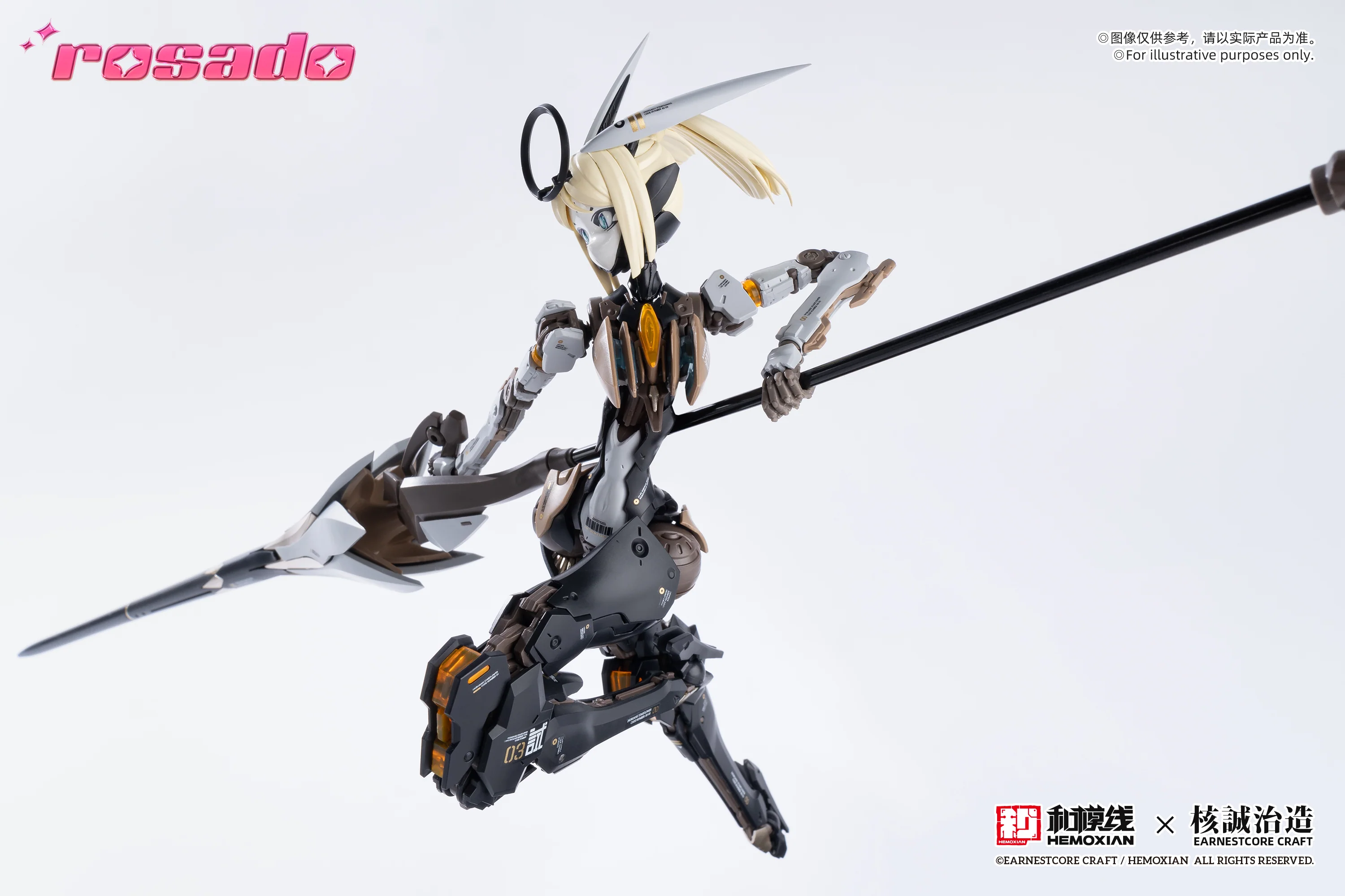 Product image 12