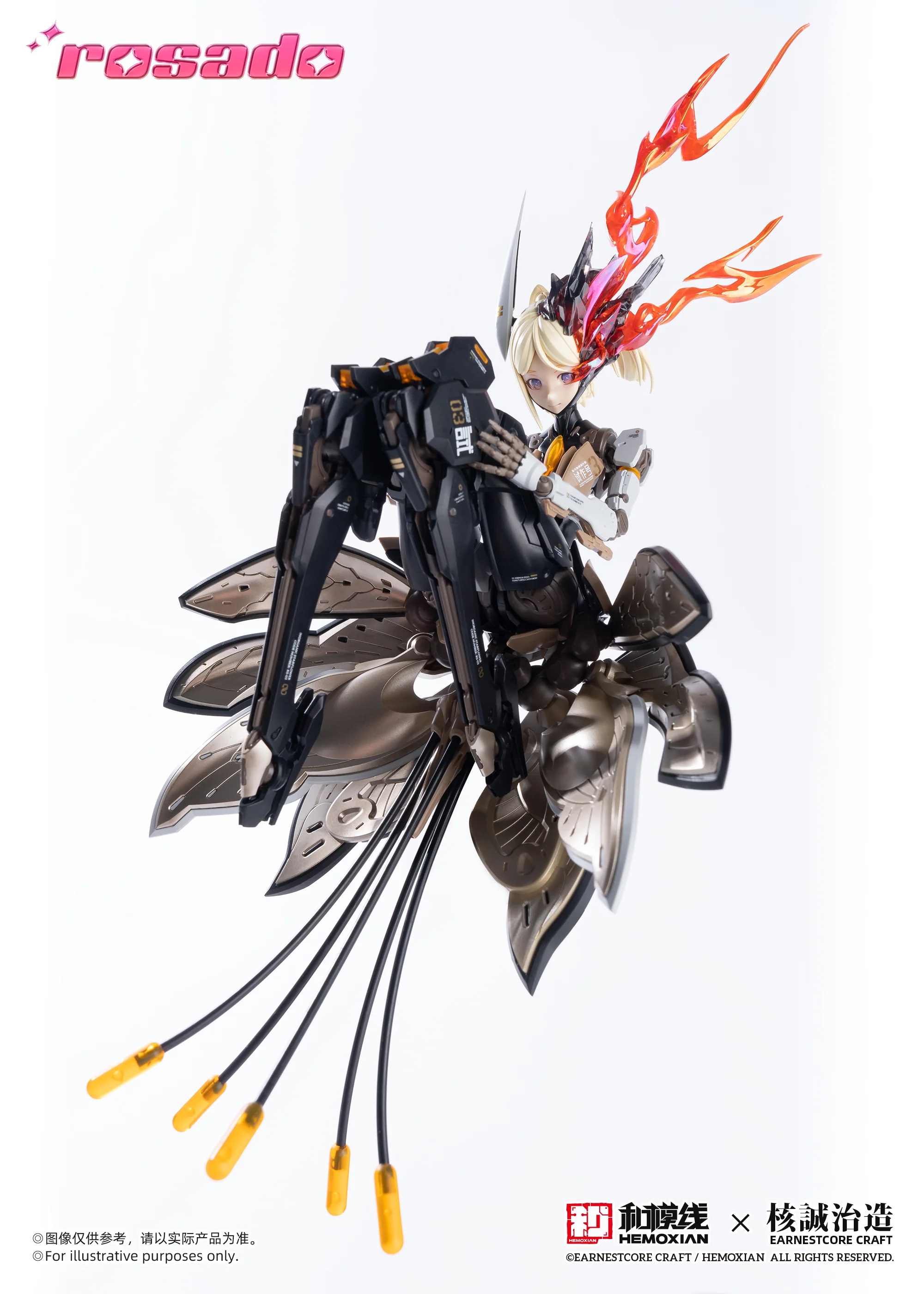 Product image 14