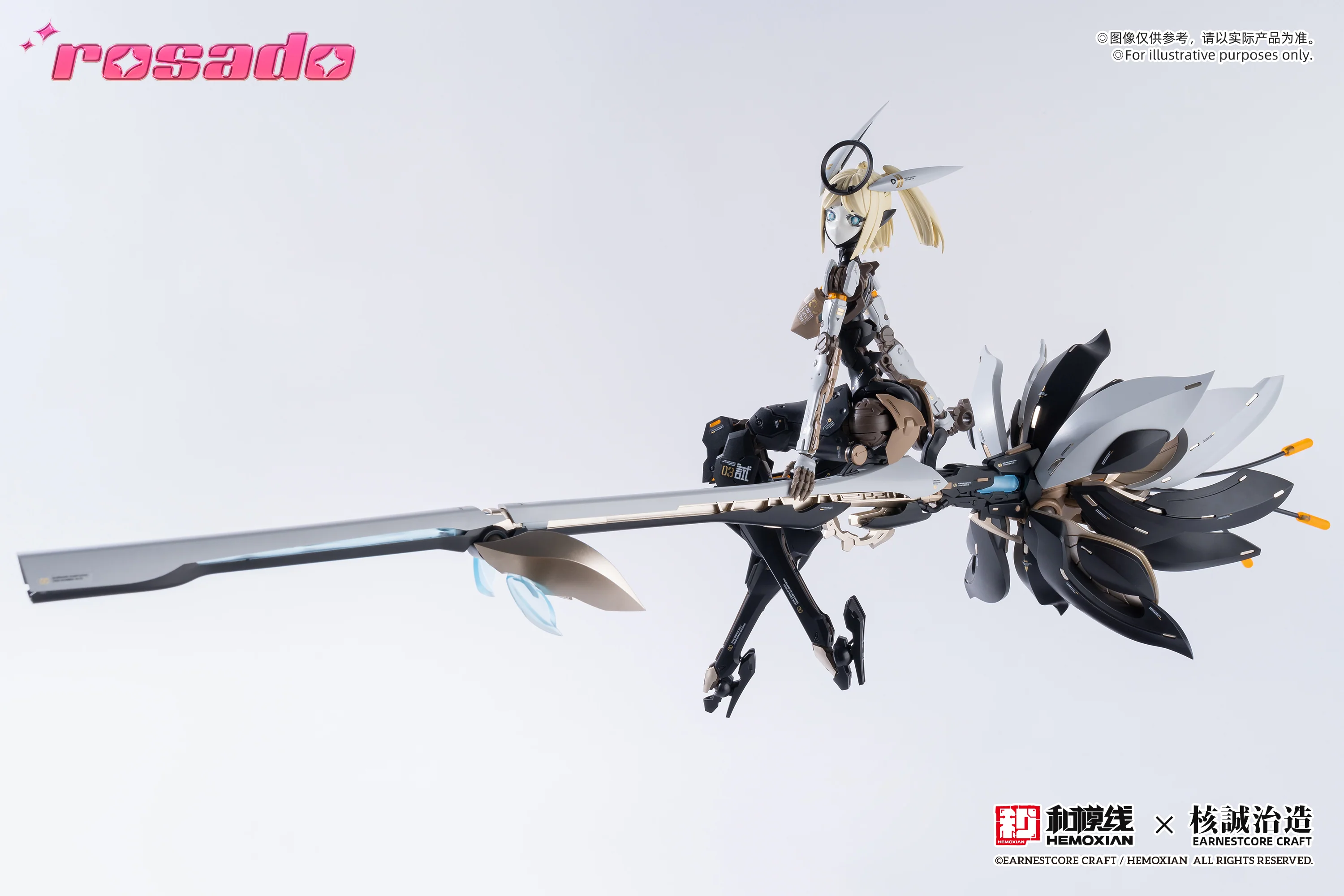 Product image 16
