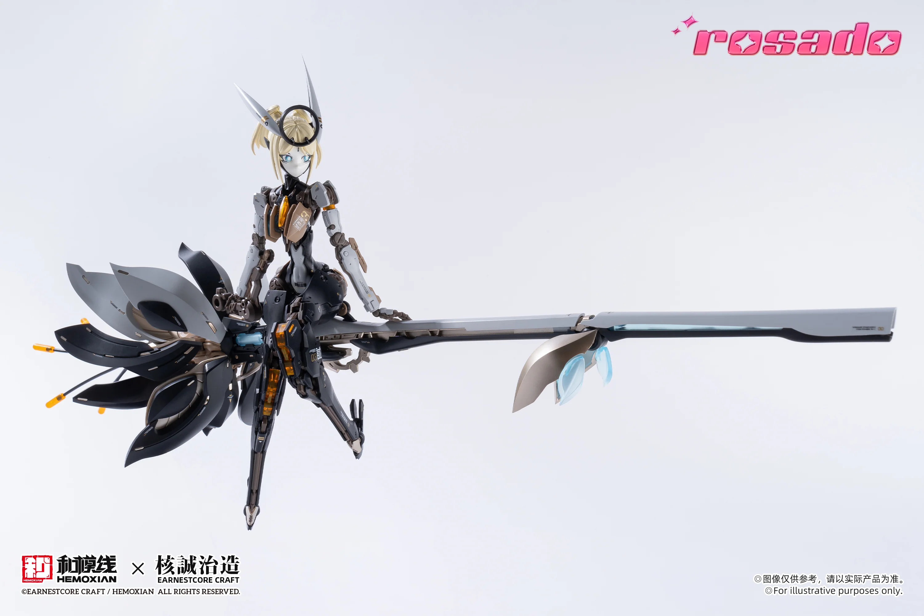 Product image 17