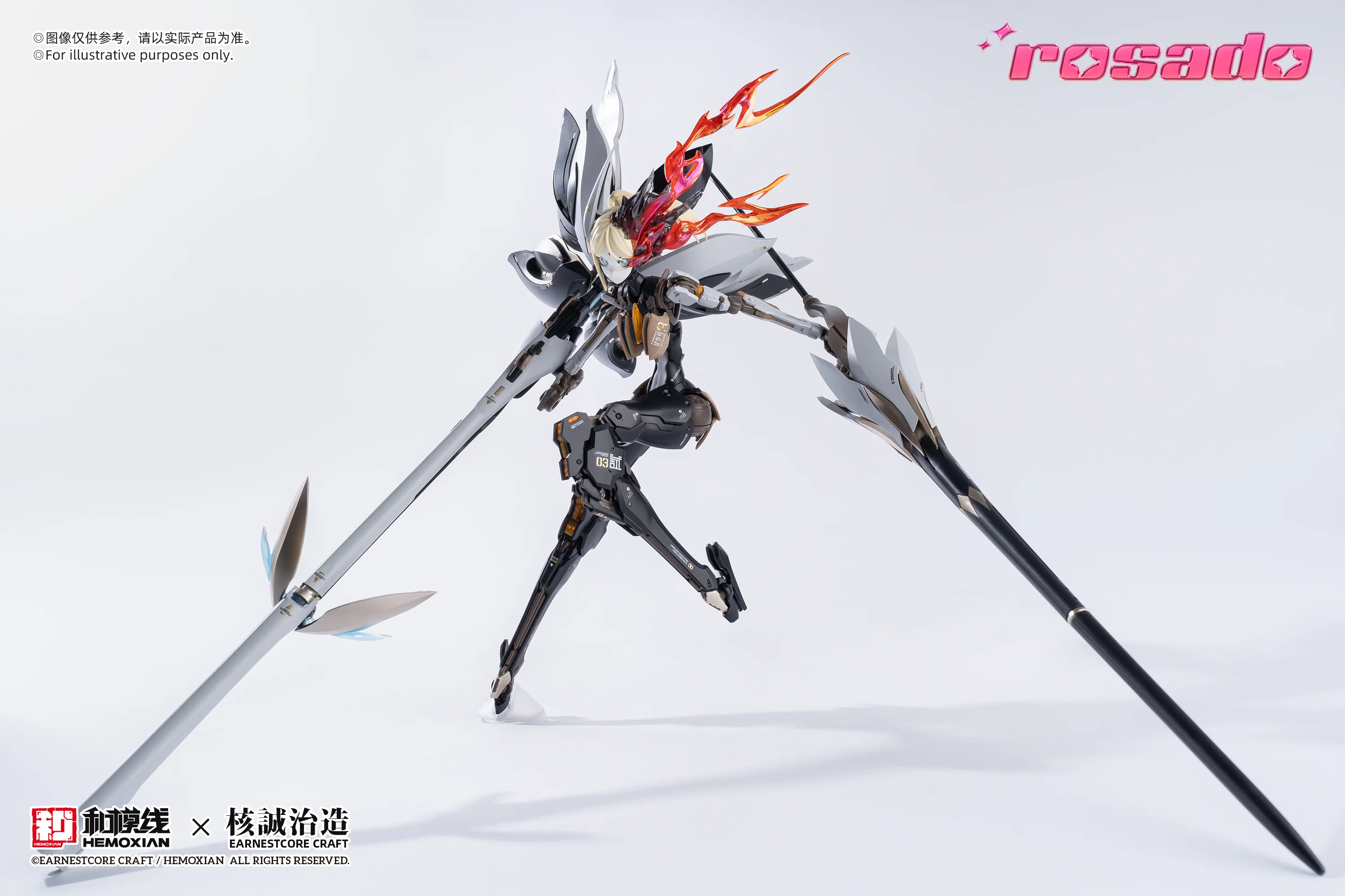 Product image 18