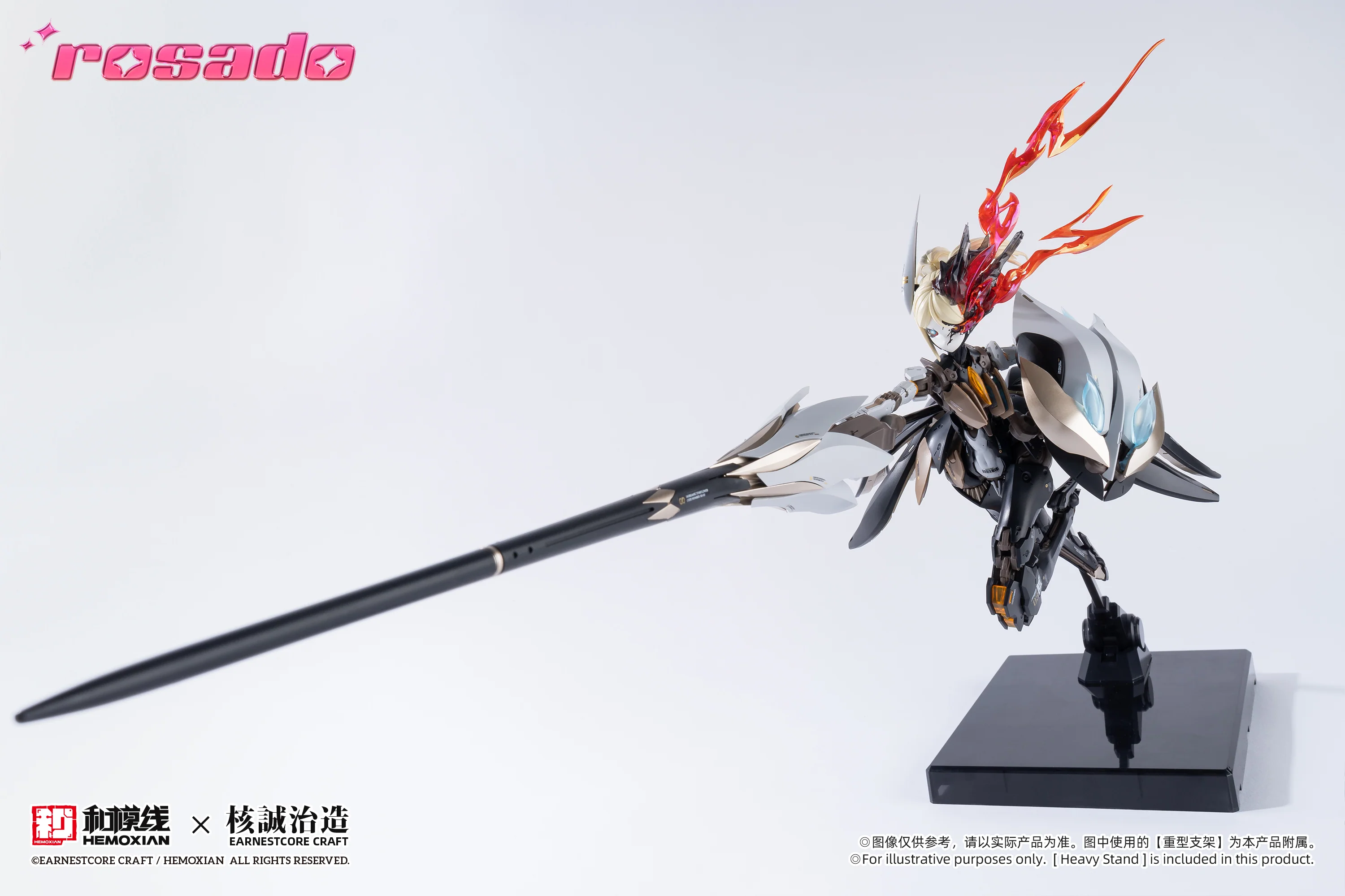 Product image 19
