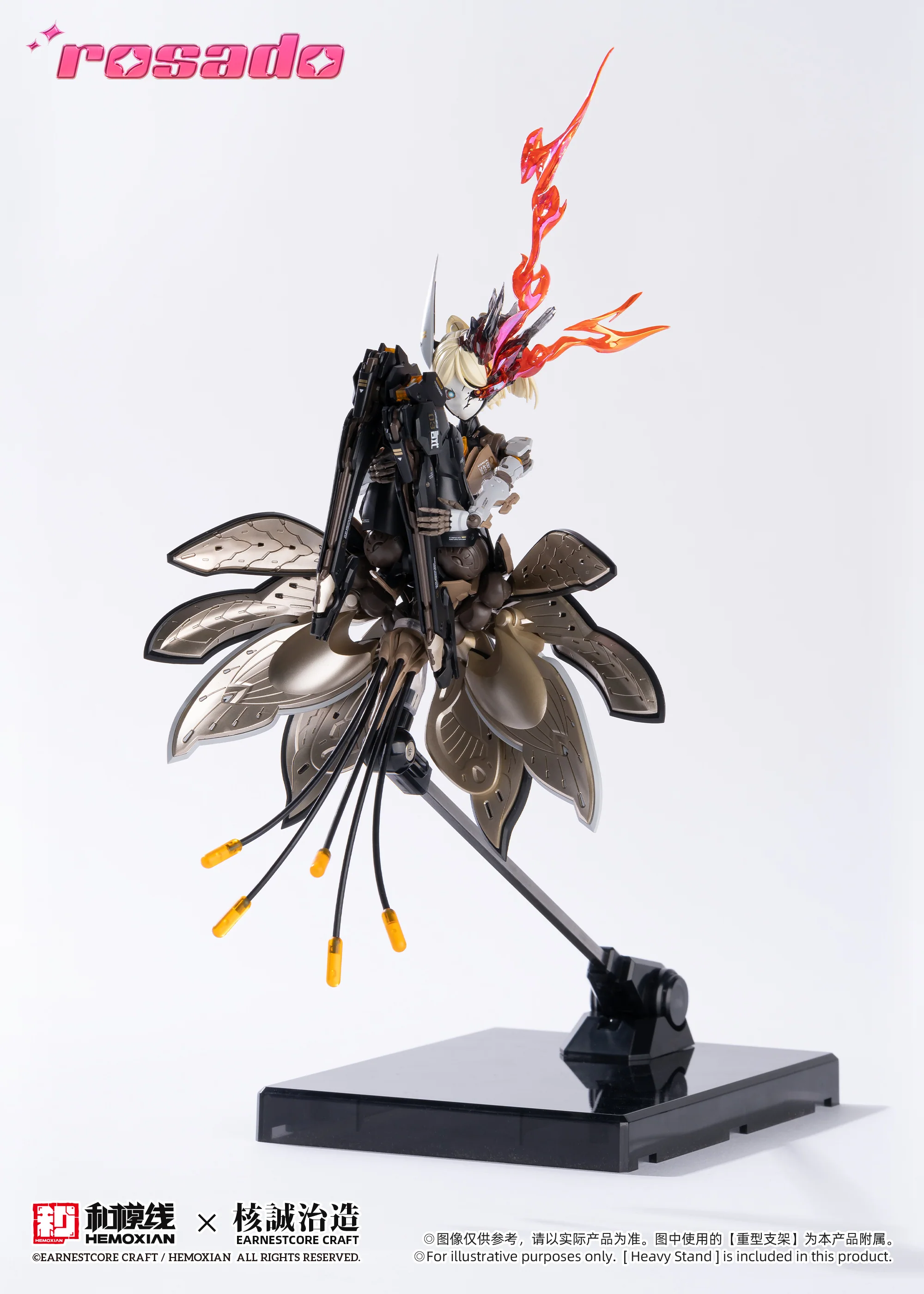 Product image 20