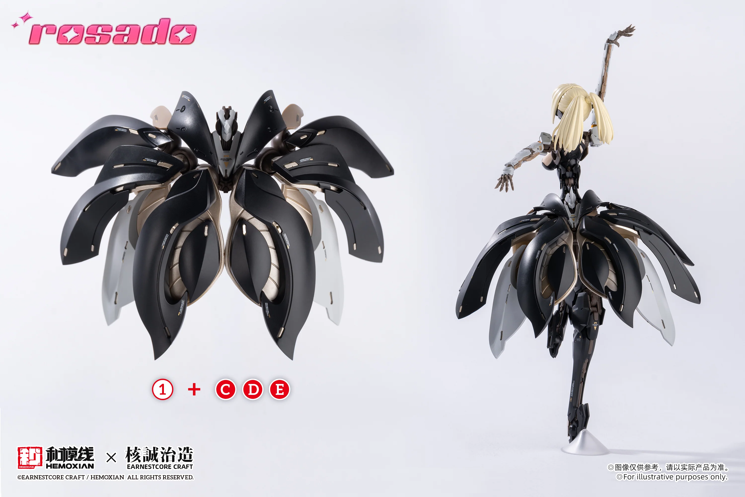 Product image 22