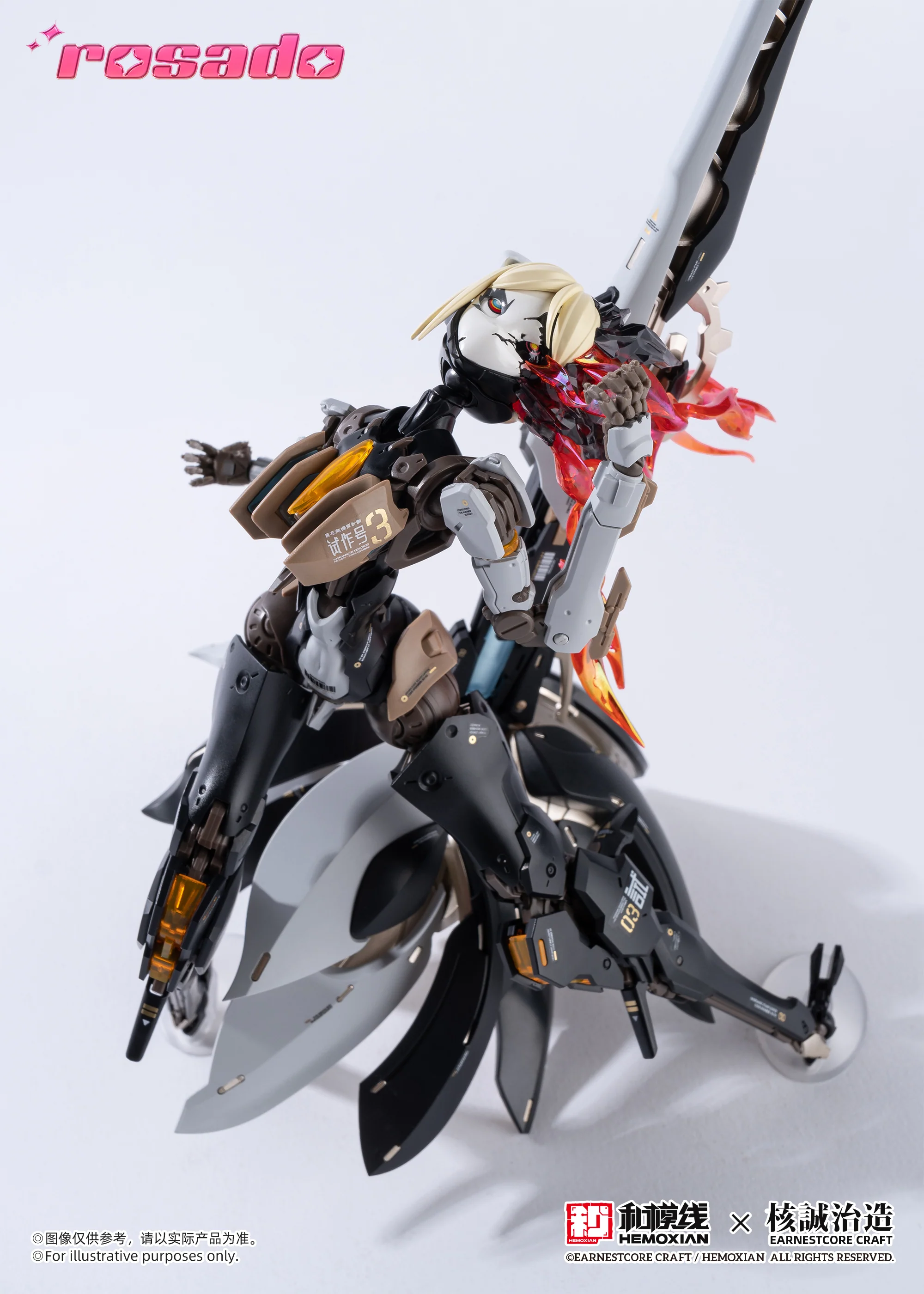 Product image 24