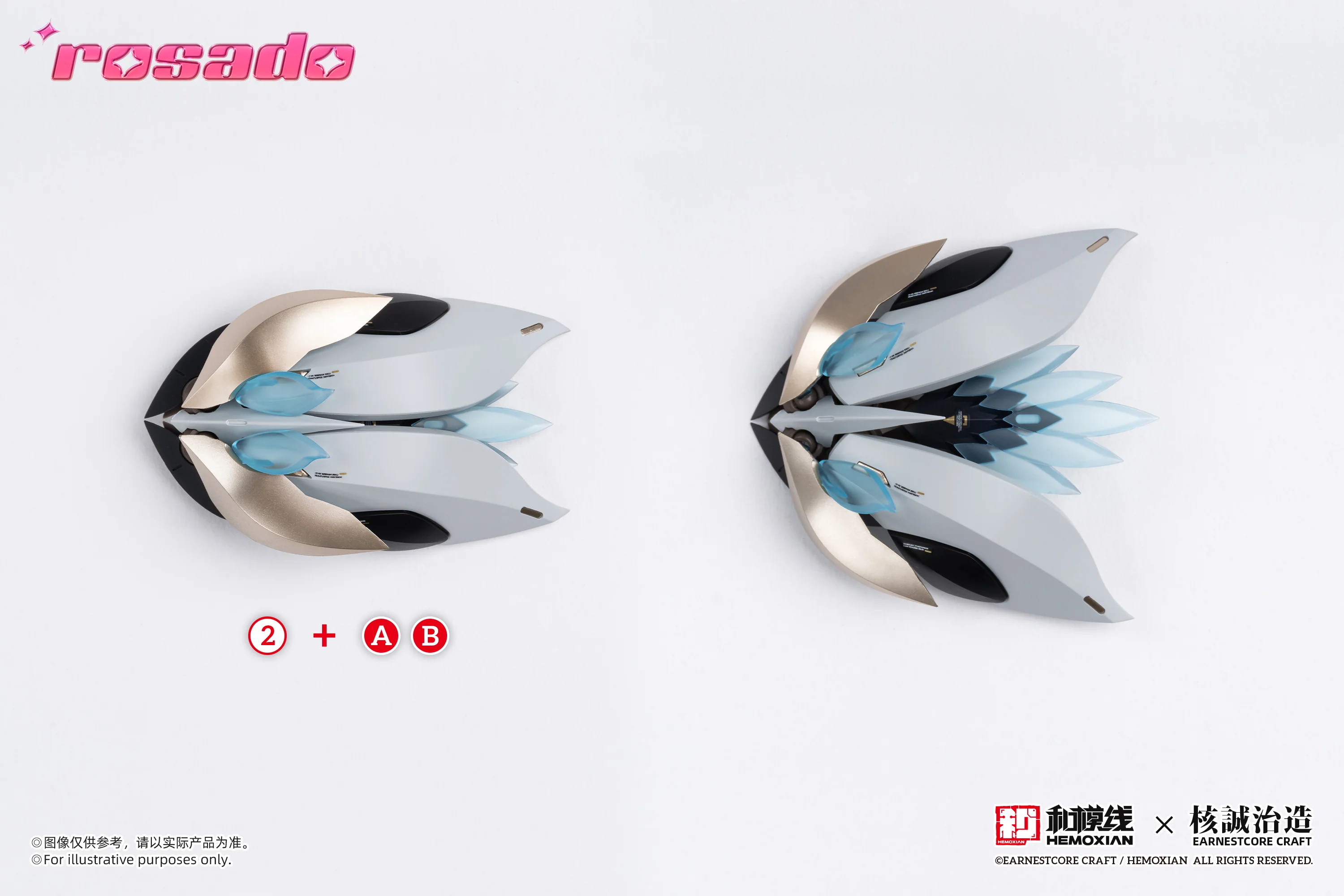 Product image 29