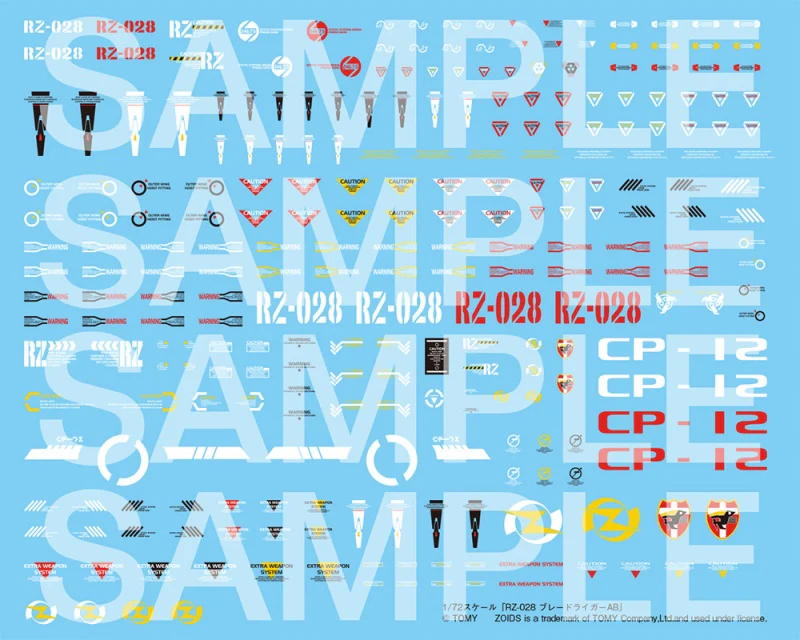 Product image 18