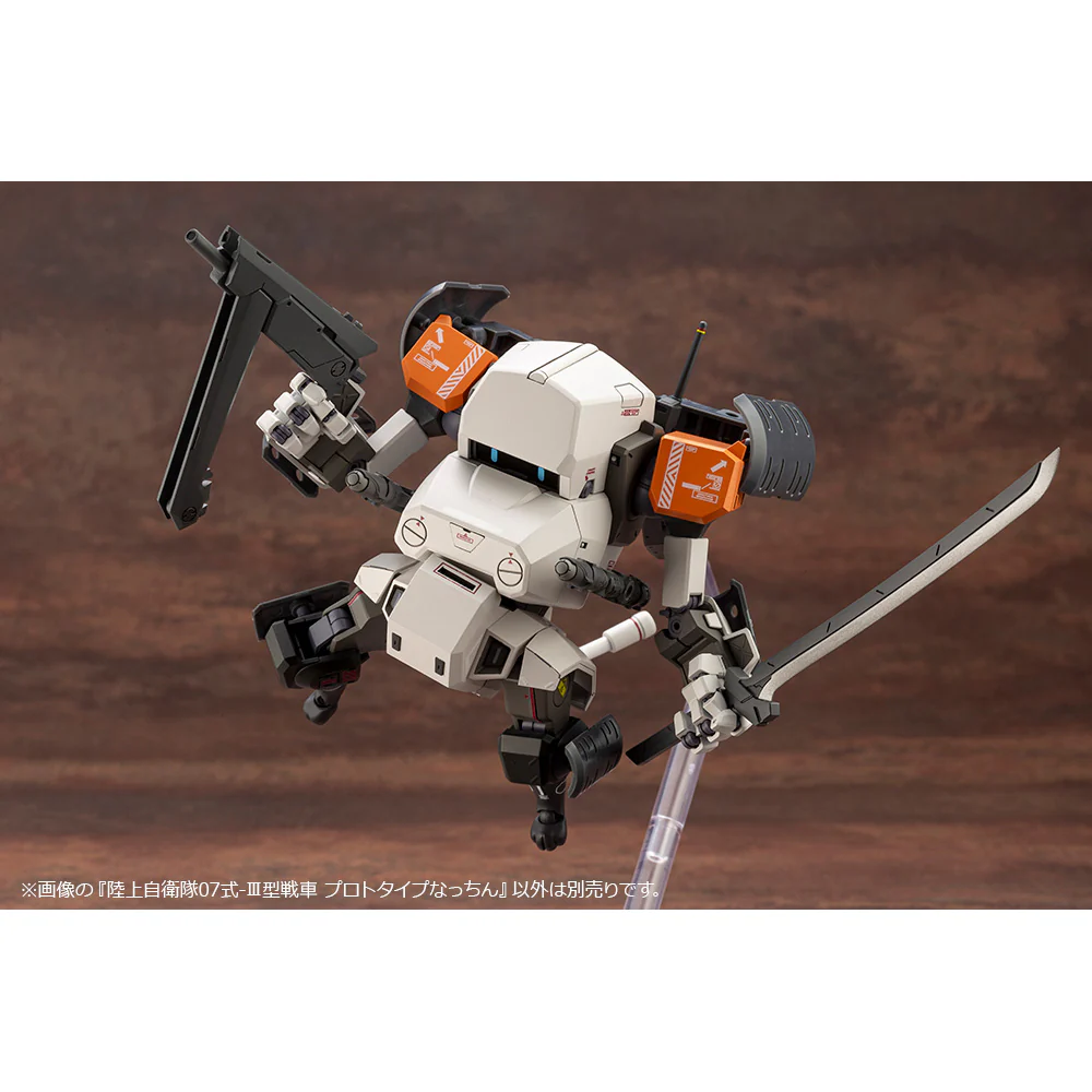 Product image 20