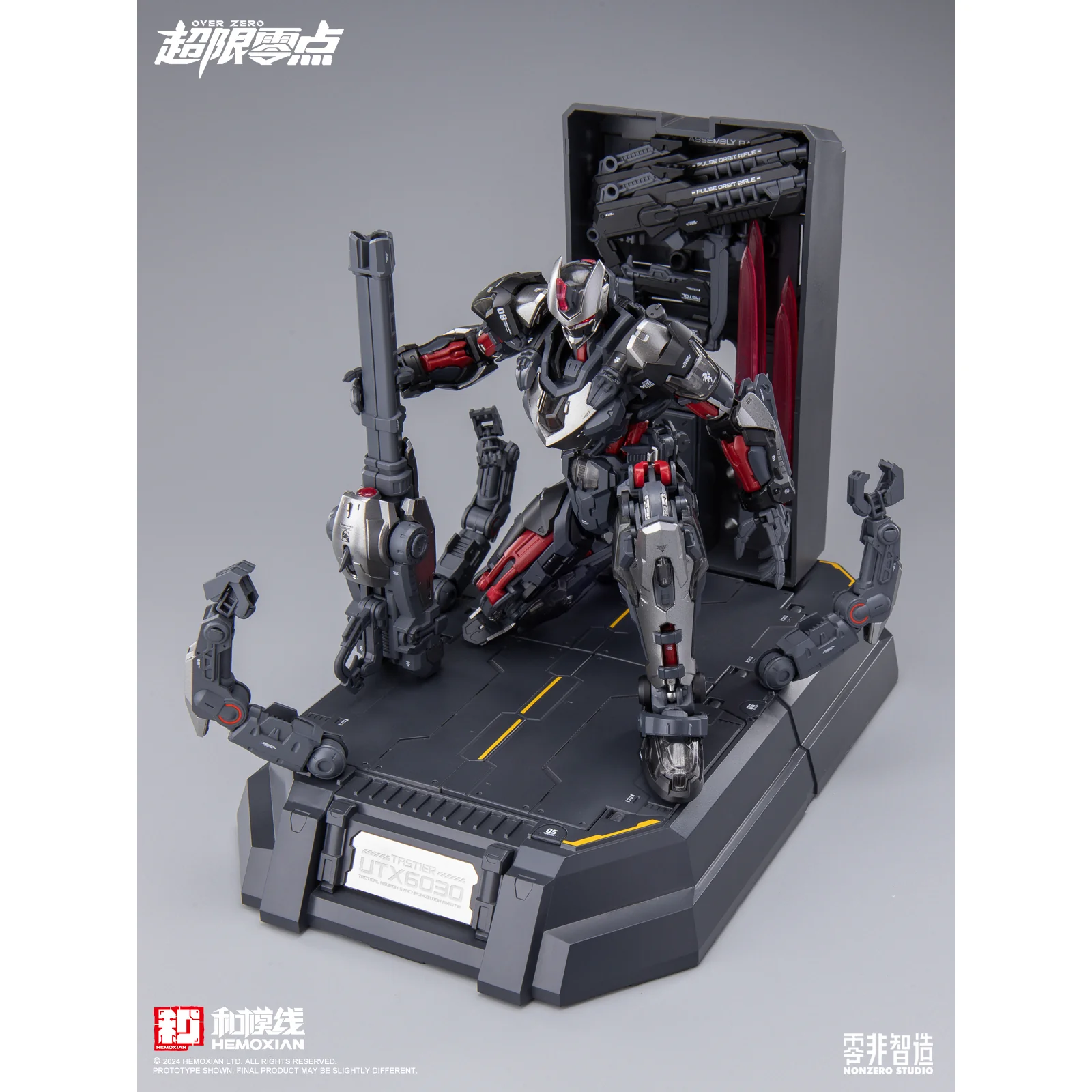 Product image 23