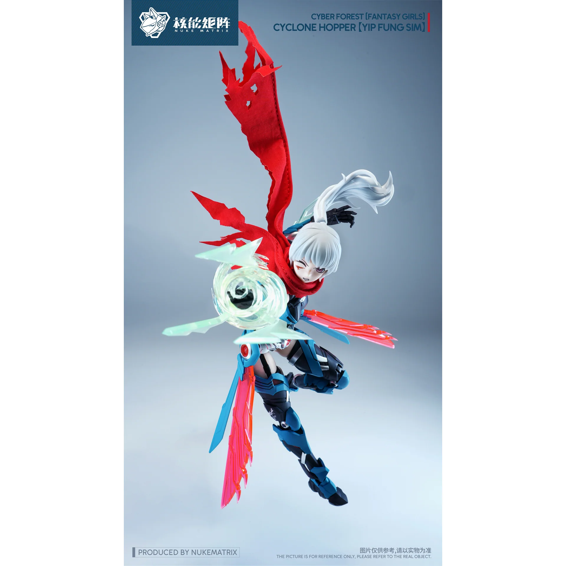 Product image 11