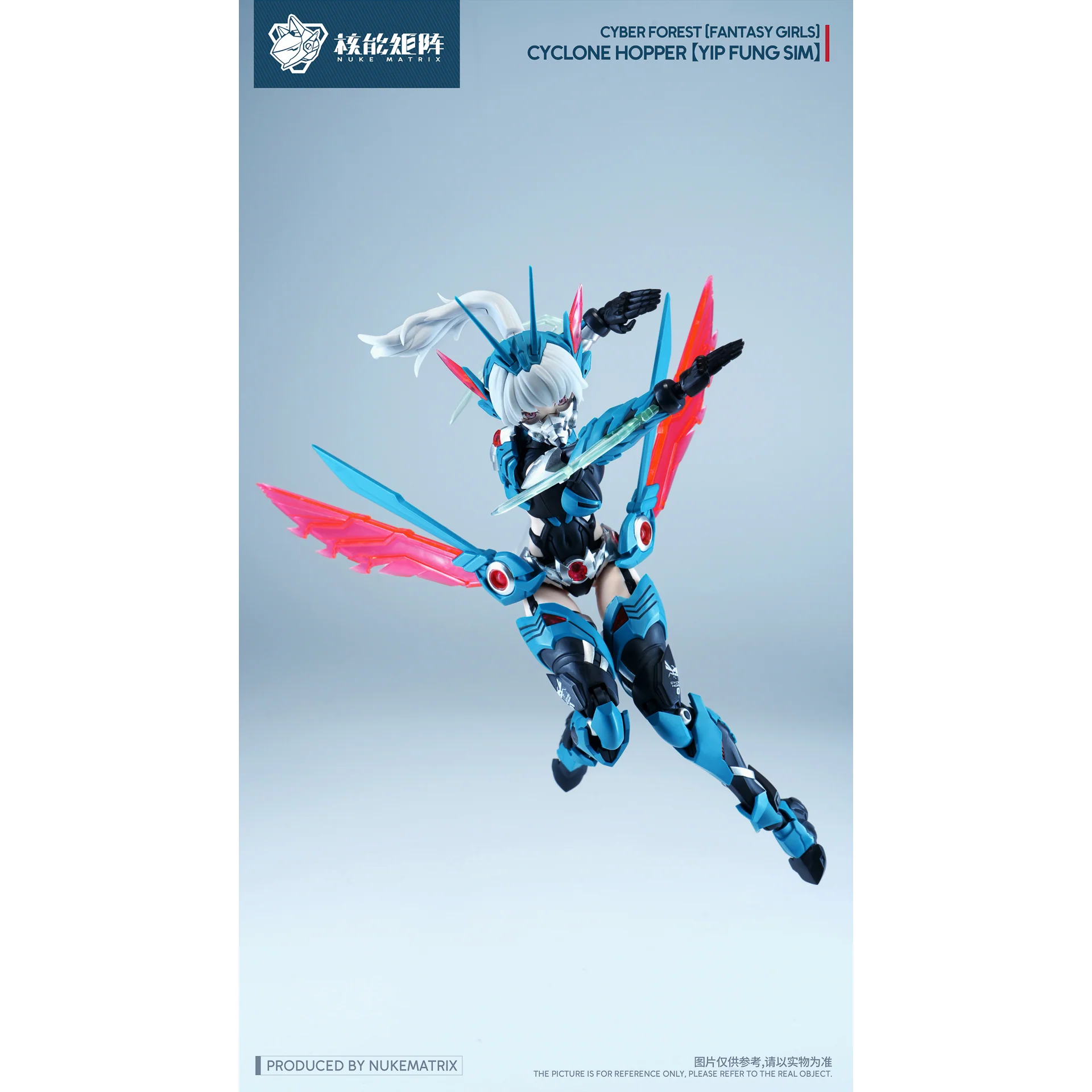 Product image 14