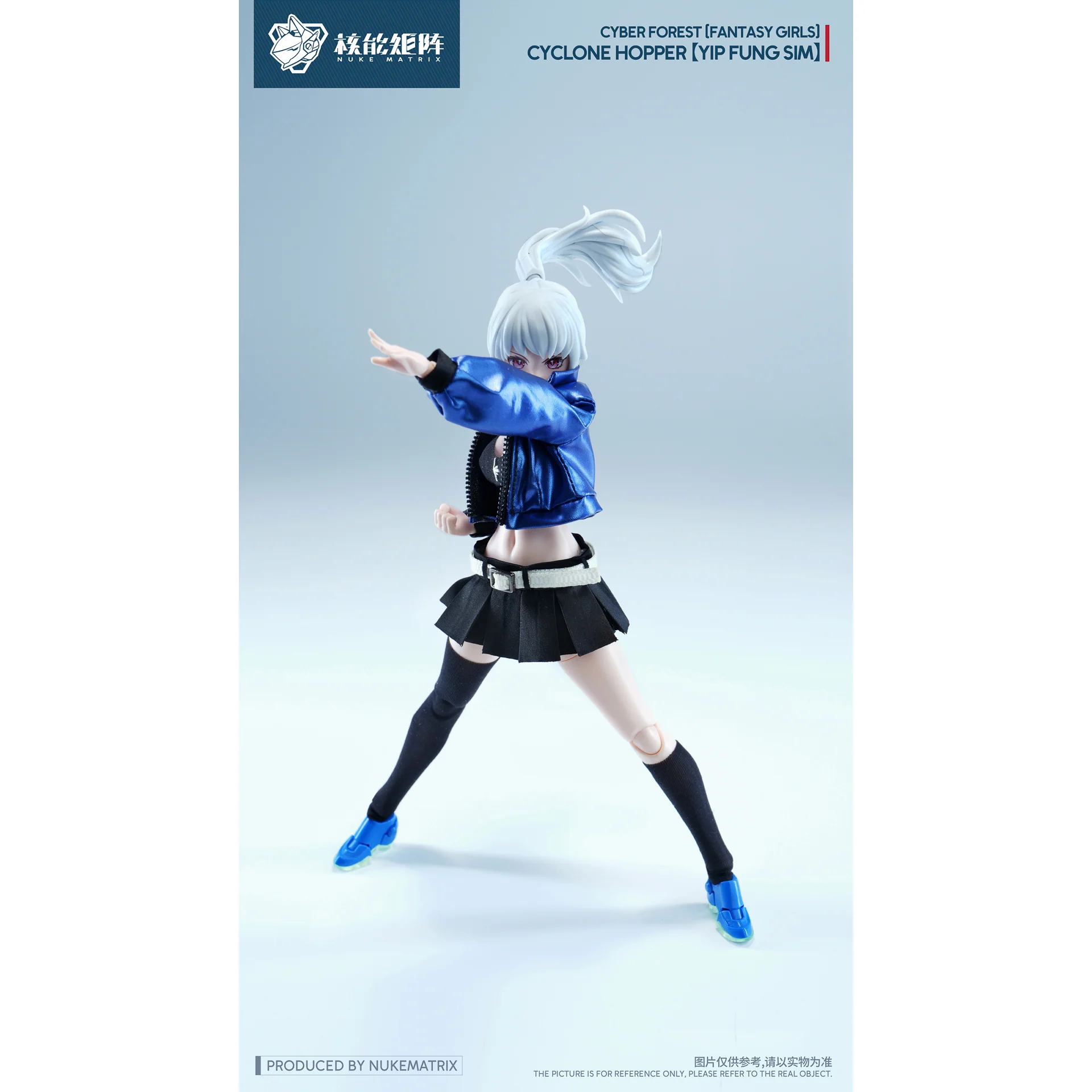 Product image 15