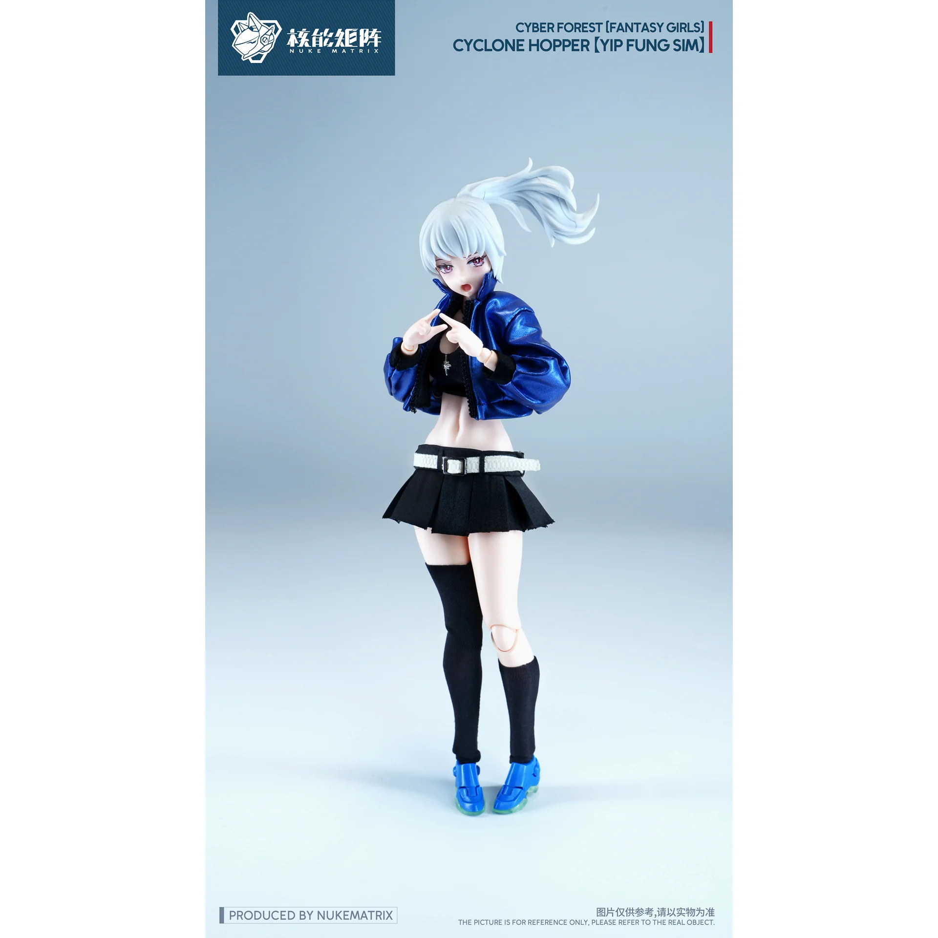 Product image 16