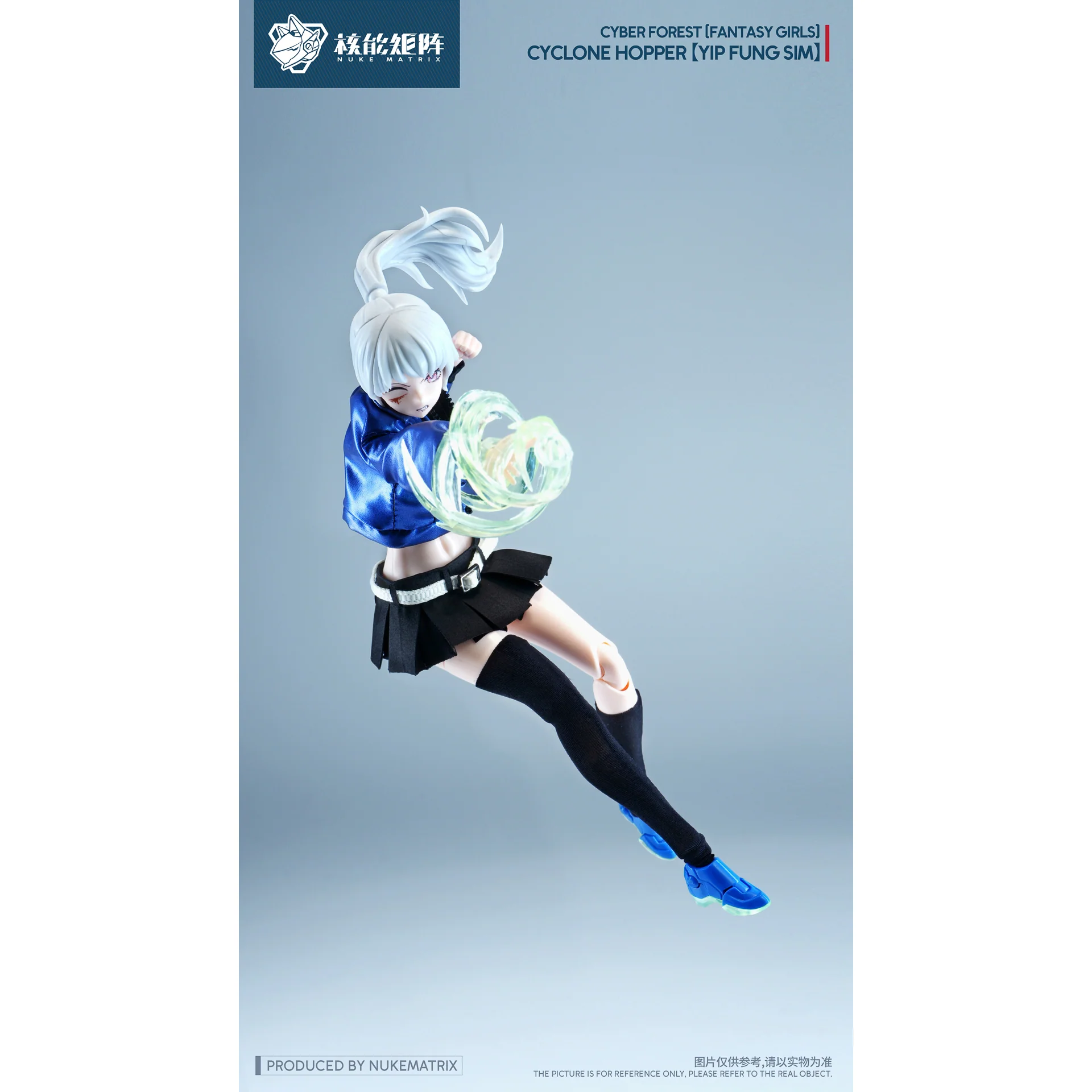 Product image 17