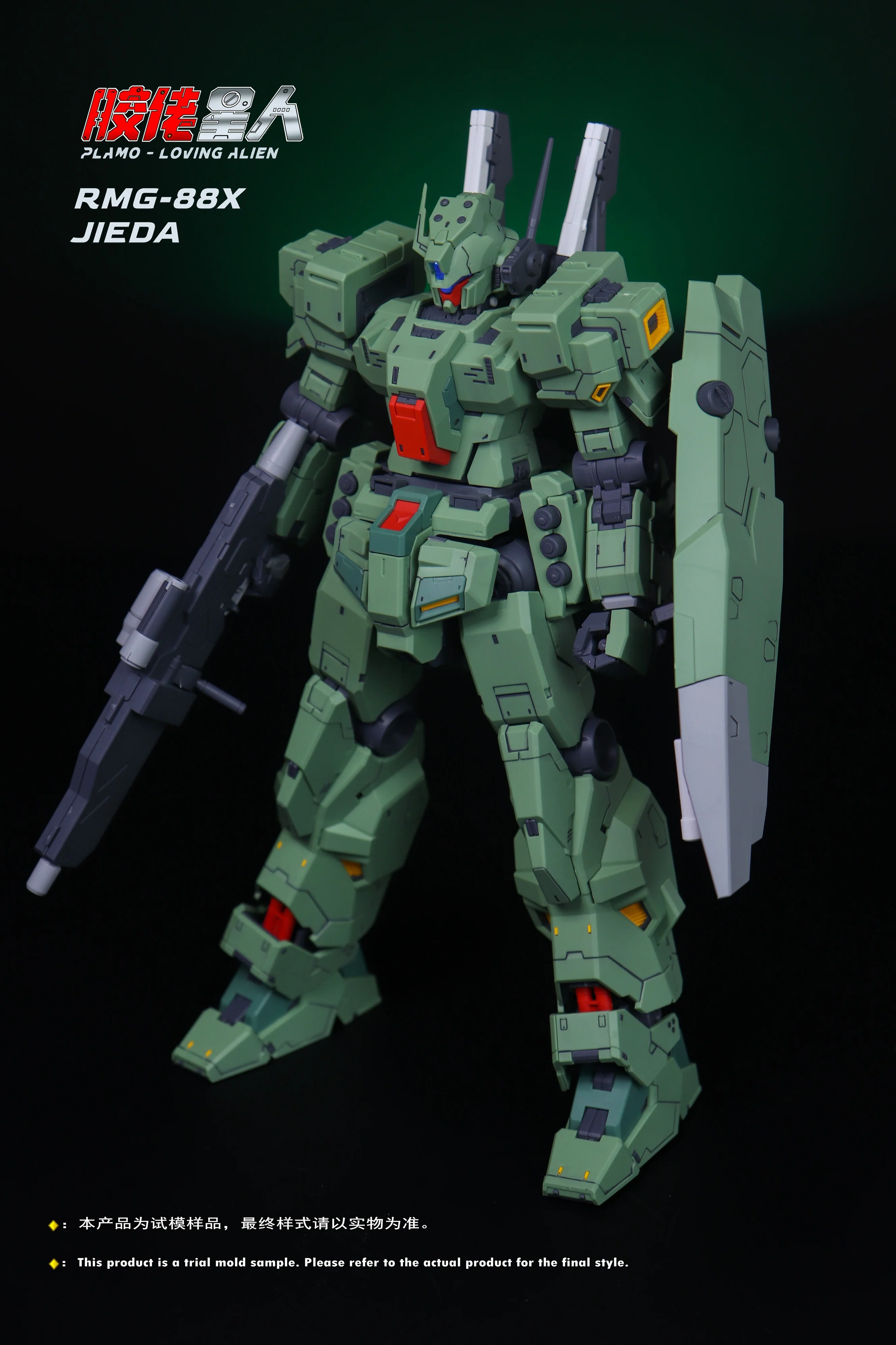 Product image 10
