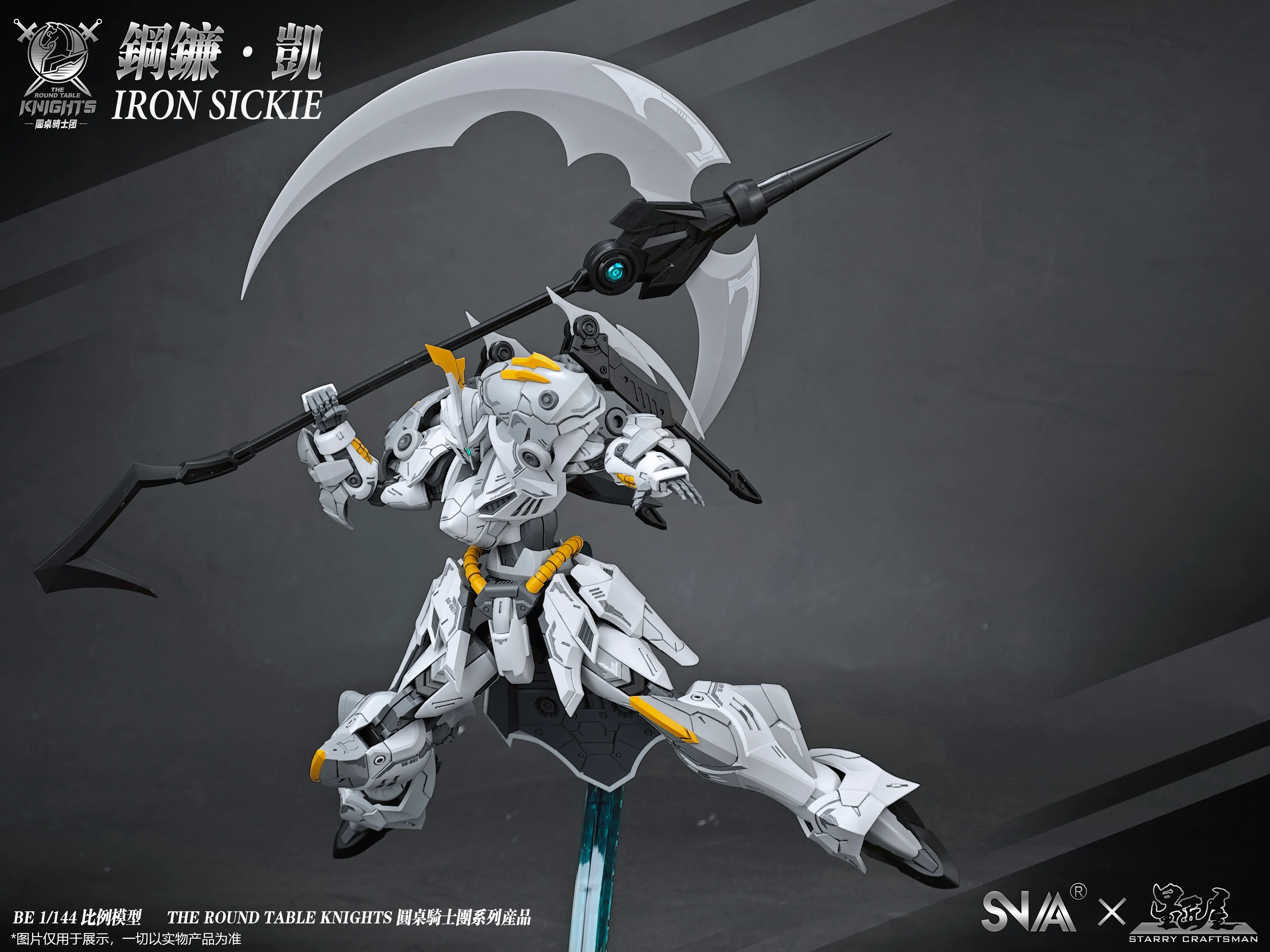 Product image 15