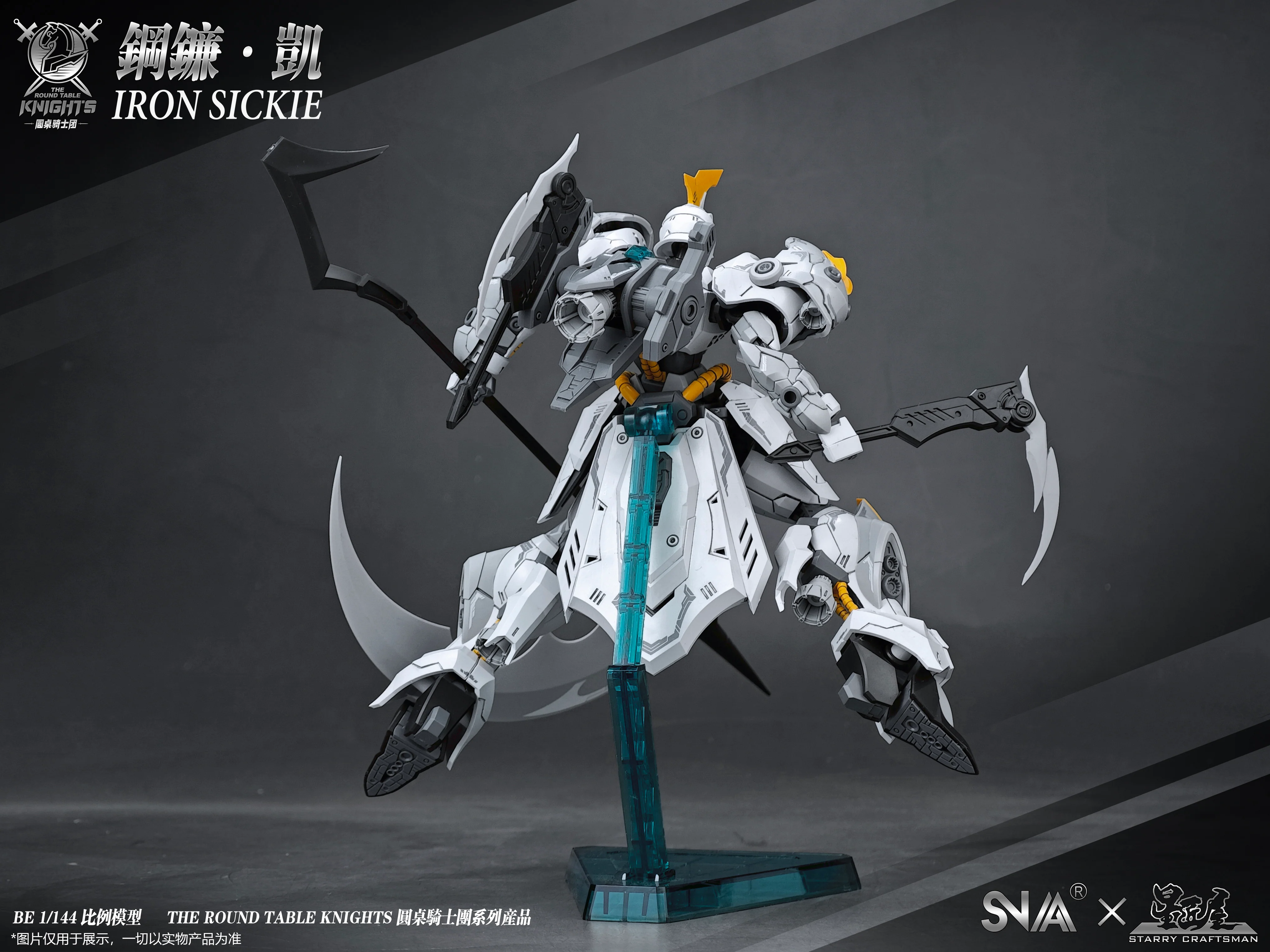 Product image 16