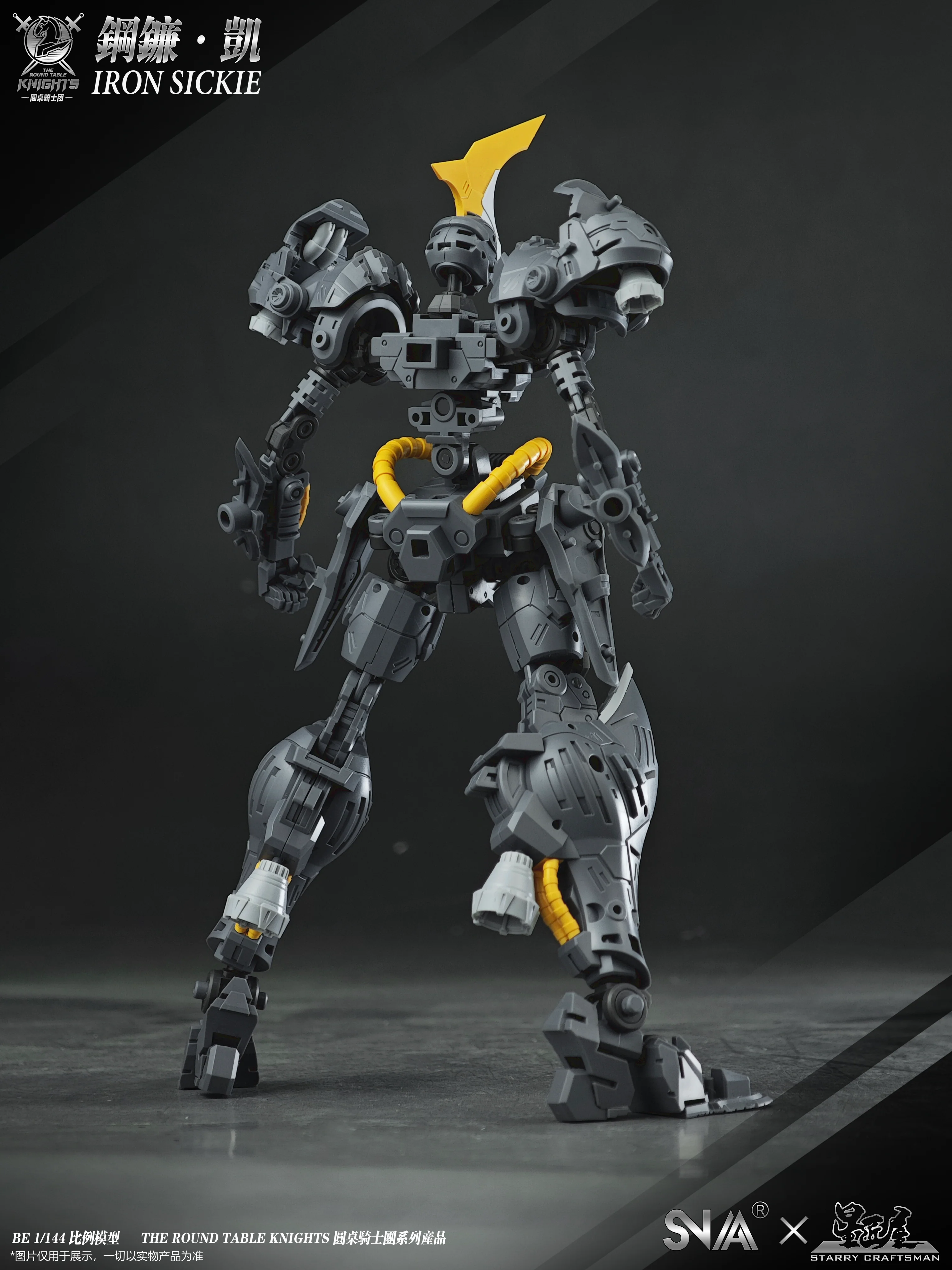 Product image 8