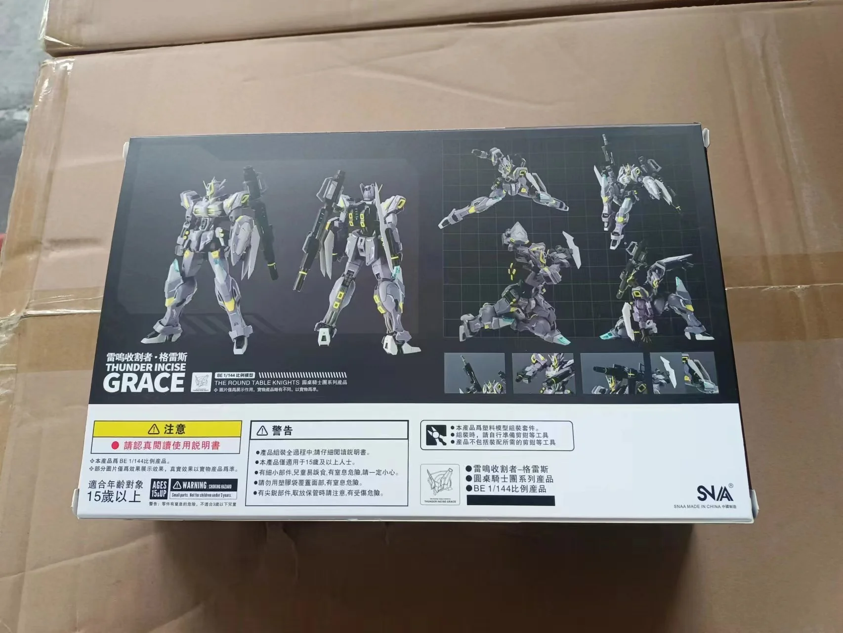 Product image 11