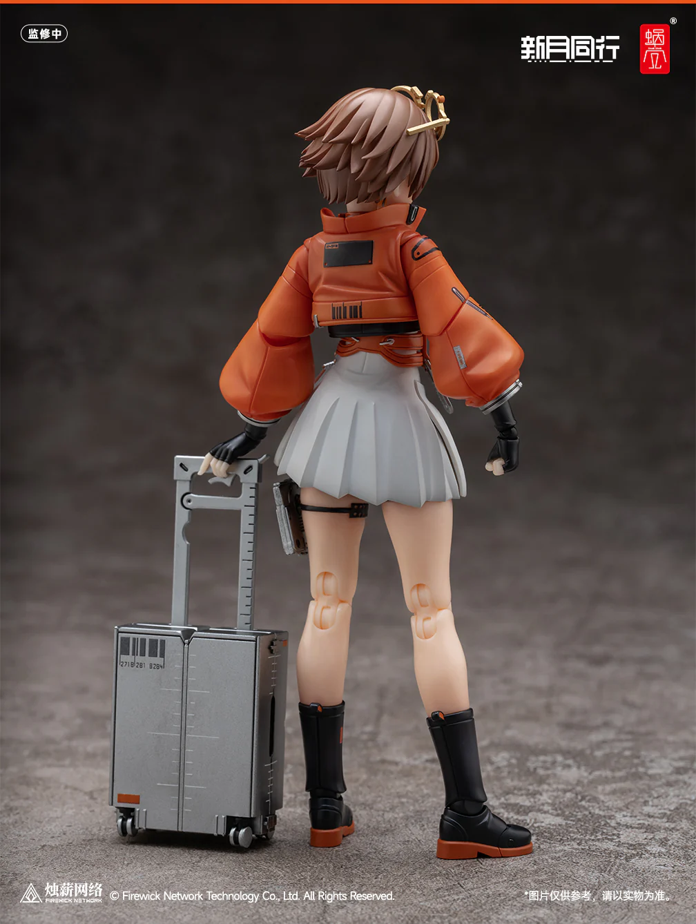 Product image 13