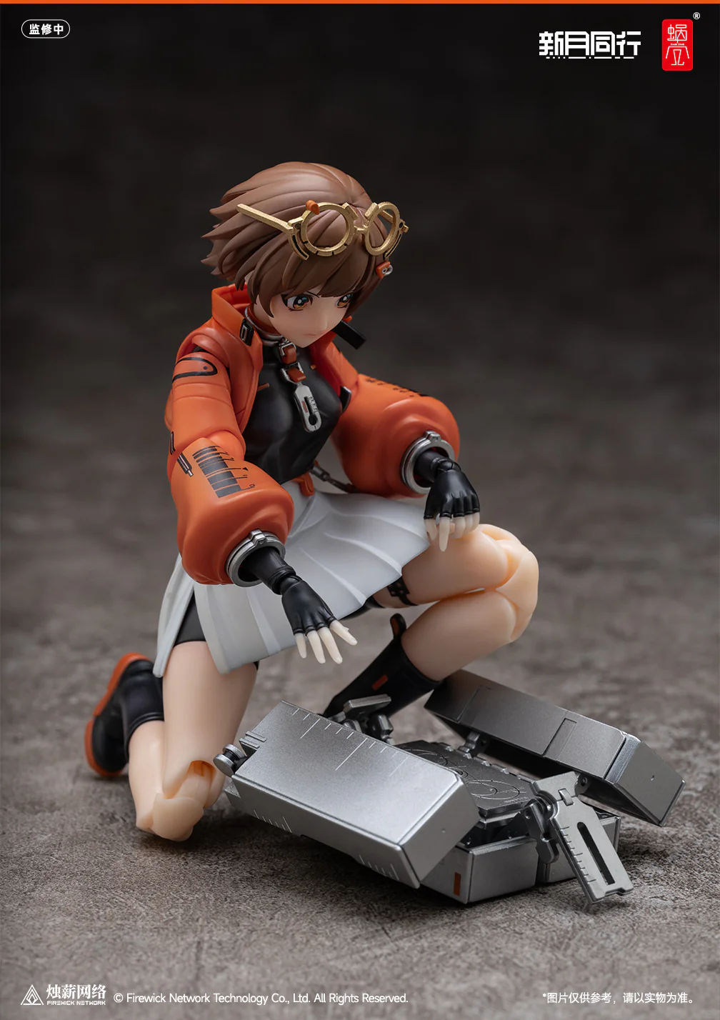 Product image 15