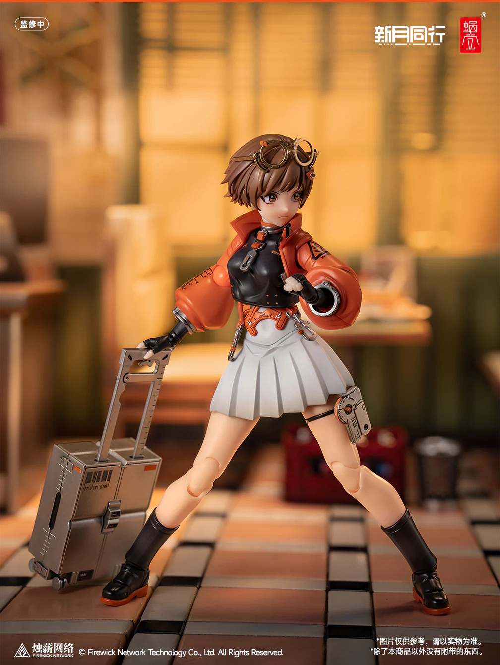 Product image 22