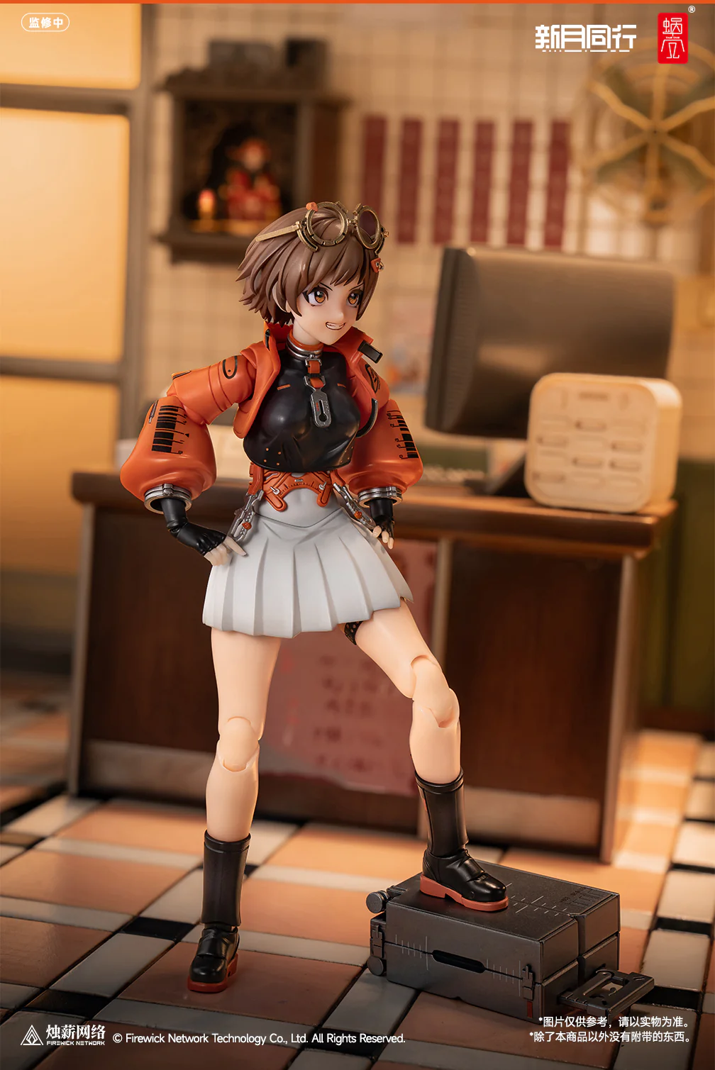 Product image 23