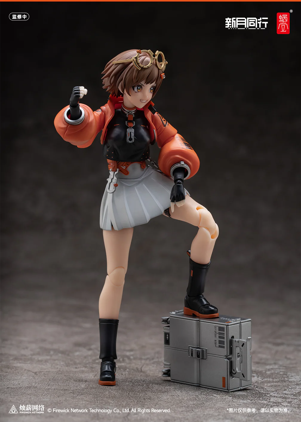 Product image 9