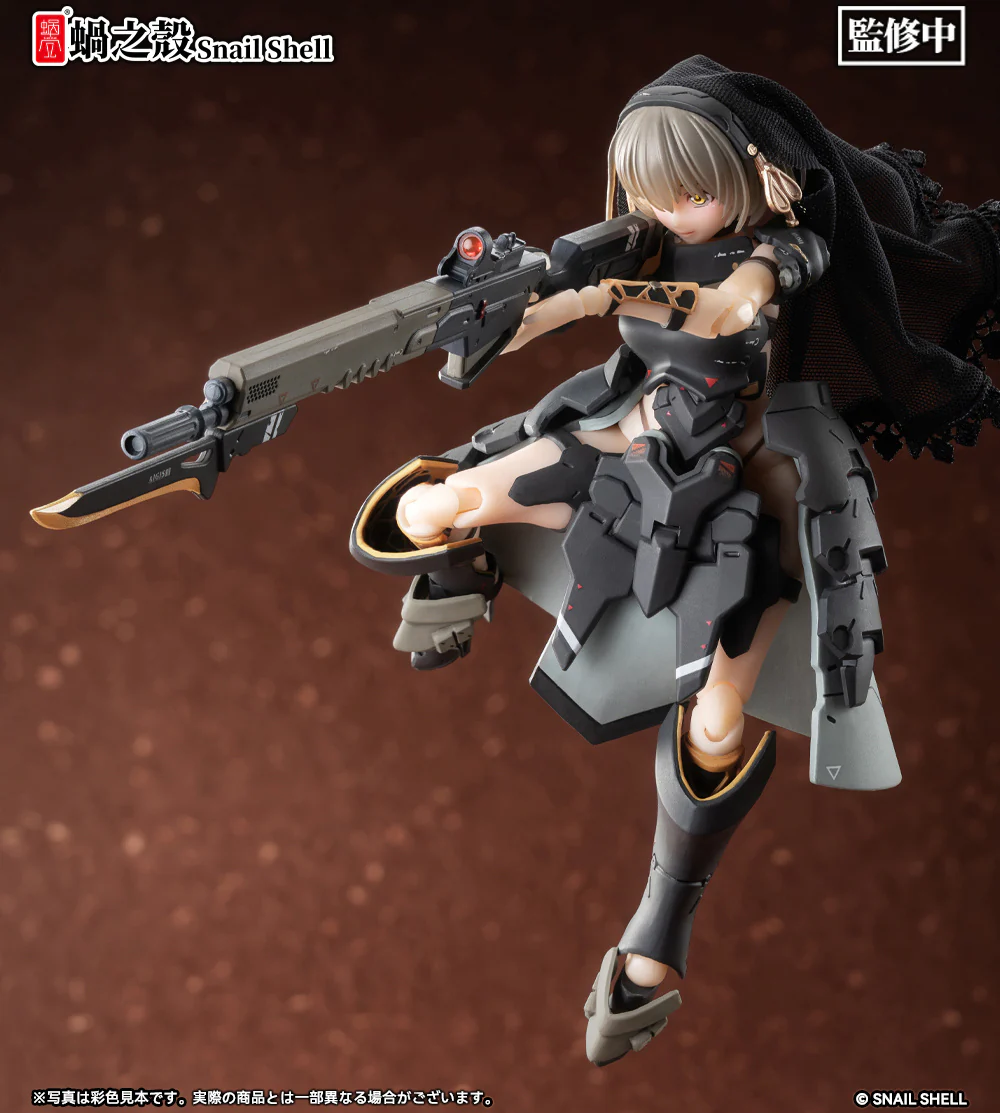 Product image 9