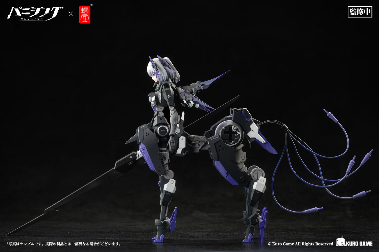 Product image 11