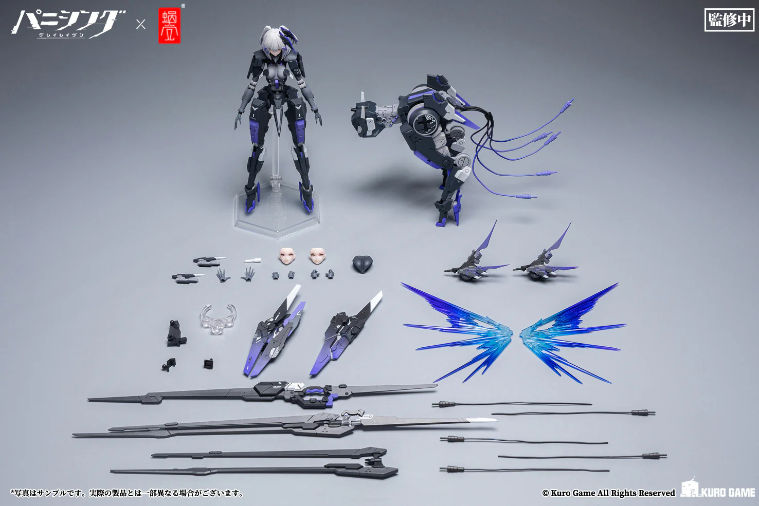 Product image 15