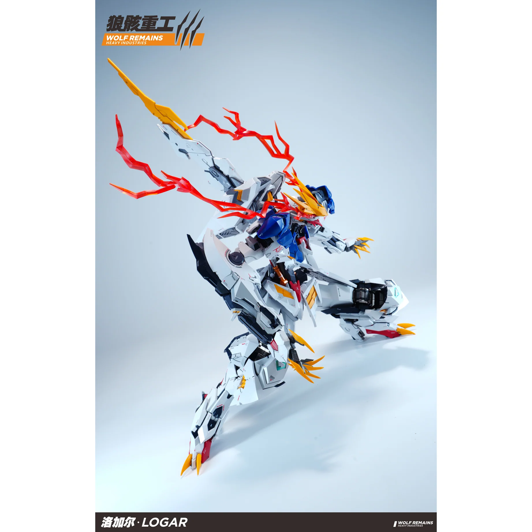 Product image 17