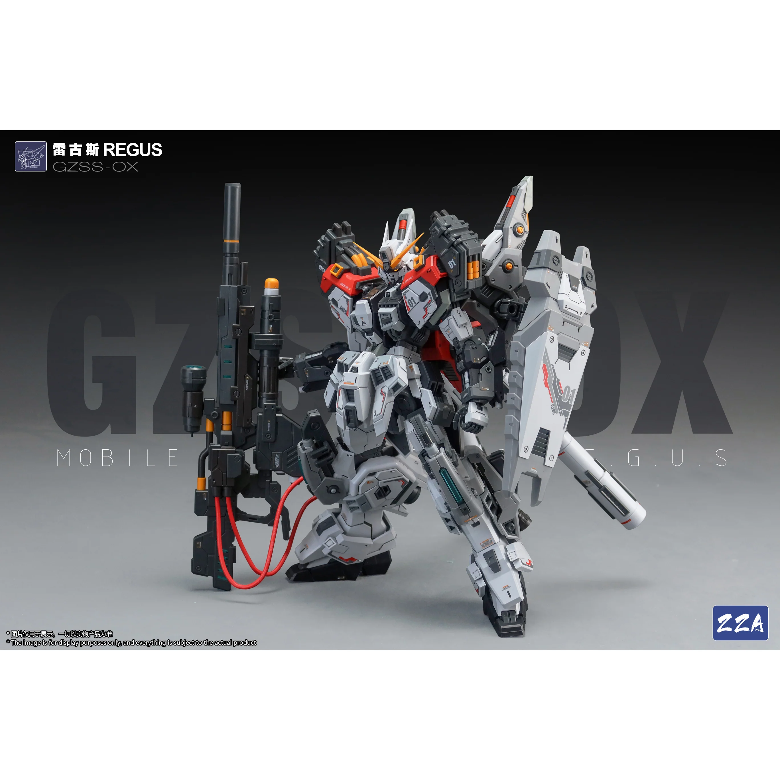 Product image 15